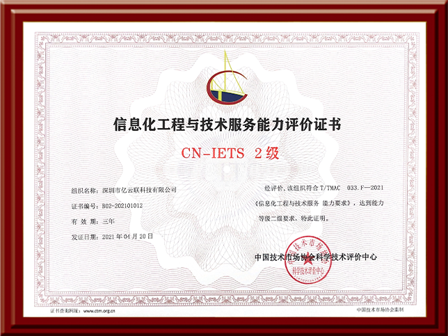 微信圖片_20210521113255.png