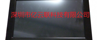 深圳工業(yè)平板電腦生產(chǎn)廠家為何成長迅速?